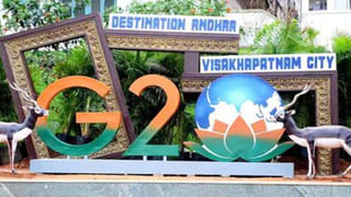 Visakhapatnam: వీడిన మిస్టరీ..! ఏలేరు కాలువలో పైకి తేలిన దంపతుల మృతదేహాలు..