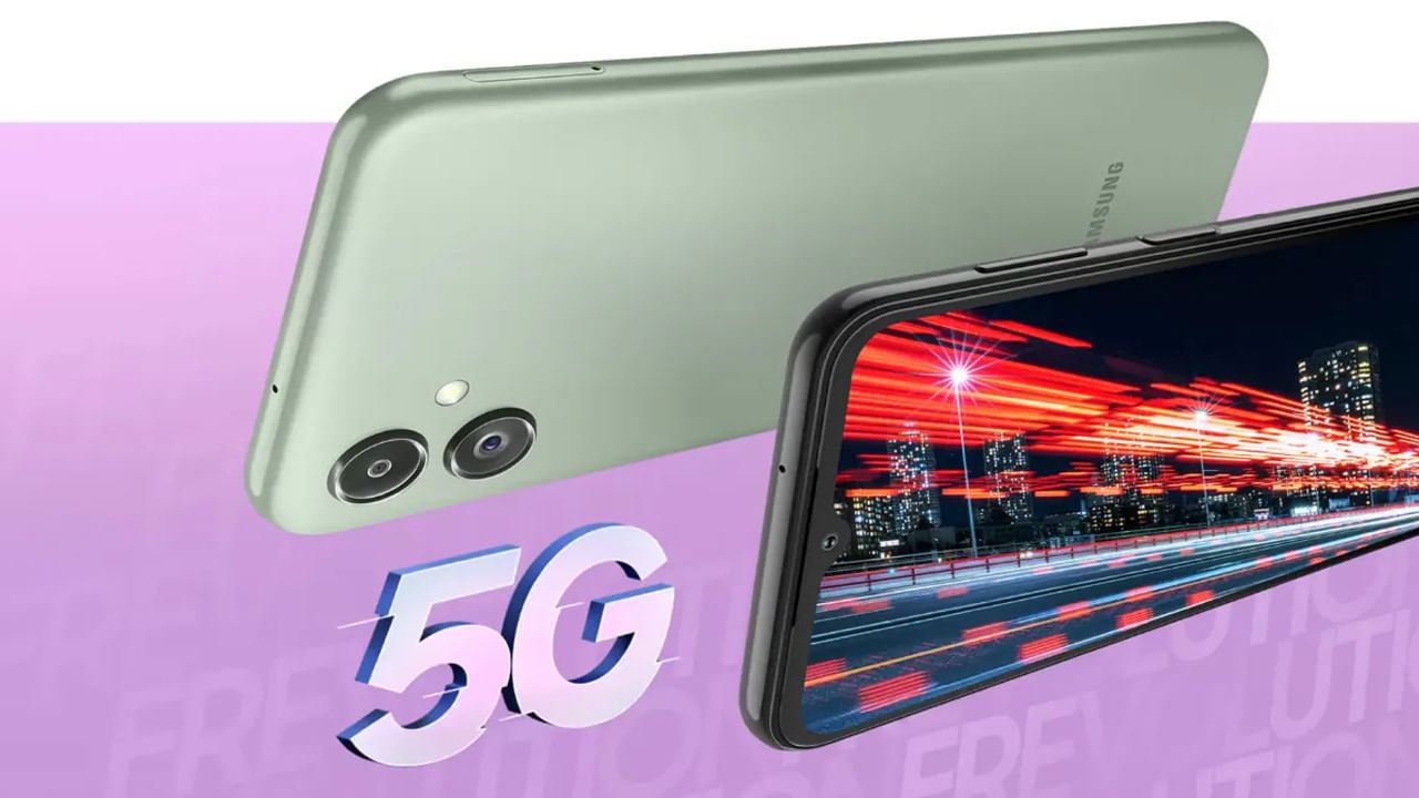 Galaxy f14 5g: భారత మార్కెట్లోకి సామ్‌సంగ్ కొత్త స్మార్ట్‌ ఫోన్‌.. రూ. 13 వేలలో 5జీ, 50 ఎంపీ కెమెరాతో.