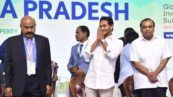 Global Investors Summit: ఆకాశమే హద్దుగా గ్లోబల్ ఇన్వెస్టర్స్ సమ్మిట్.. నేడు 248 ఎంవోయూలు చేసుకోనున్న జగన్ సర్కార్