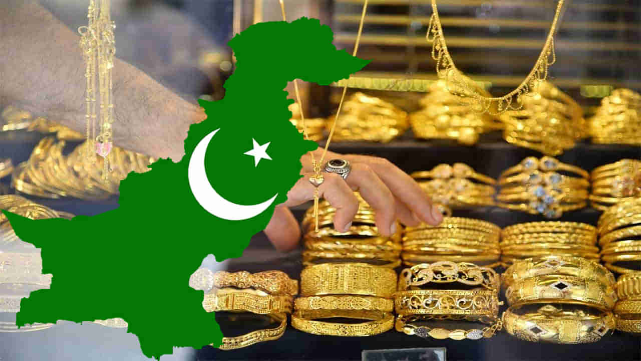 Gold Price In Pakistan: పాకిస్థాన్‌లో భగ్గుమంటున్న బంగారం ధర.. రేట్ ఎంతో తెలిస్తే ‘ఆ గోల్డ్ మాకొద్దు బాబోయ్’ అనాల్సిందే..