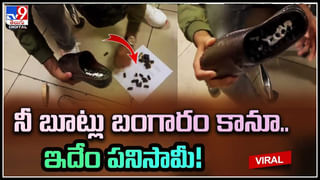 WhatsApp call: అర్ధరాత్రి అమ్మాయినుంచి వాట్సాప్‌ కాల్‌.. లిఫ్ట్ చేస్తే రూ.5 లక్షలు స్వాహా..!