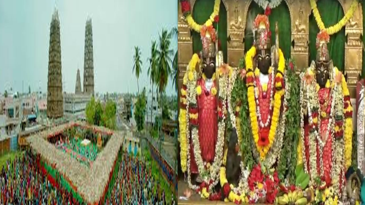 Sri Rama Navami: రెండో భద్రాద్రిలో సీతారాముల కల్యాణానికి సర్వం సిద్ధం.. ఇక్కడ తలంబ్రాల కోసం ఎదురుచూసే సంతానం లేని దంపతులు