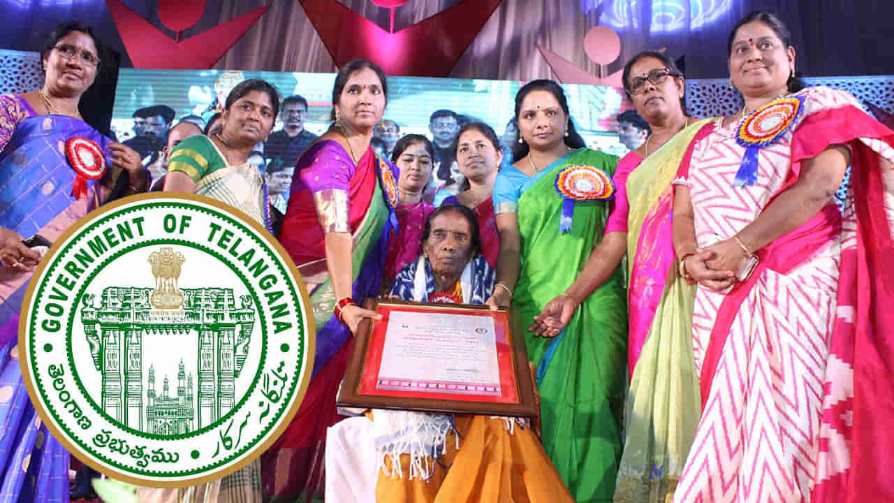 Telangana-Womens Day: ఆ 27 మందికి ‘తెలంగాణ పుర‌స్కారాలు’.. ఇంకా రూ.1 లక్ష నగదు రివార్డ్.. ఎందుకంటే..?