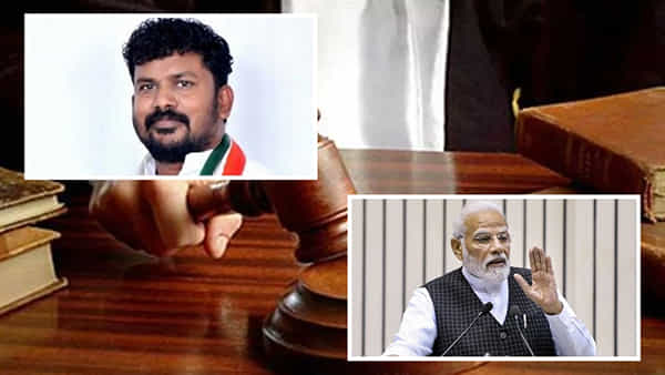 ప్రధాని మోదీ ఫోటో చింపిన కాంగ్రెస్ ఎమ్మెల్యేకు జరిమానా, జైలు శిక్ష..!