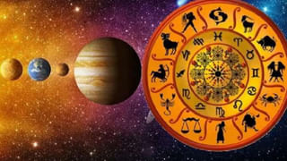 Astrology Tips: జాతకంలో సూర్యుని ప్రభావం.. ఏ గ్రహంతో కలిస్తే ఉత్తమ ప్రయోజనాలు లభిస్తాయంటే