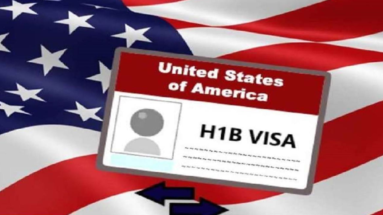 H1B visa: అమెరికాలో పనిచేస్తున్న టెక్కీలకు గుడ్ న్యూస్.. కోర్టు కీలక తీర్పు