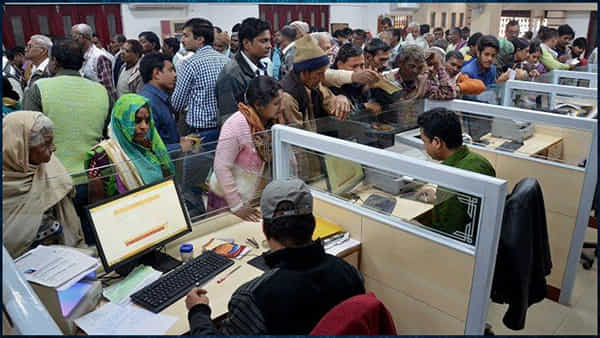 HDFC Bank Rate Hike: హోలీ పండగ రోజు కస్టమర్లకు షాకిచ్చిన హెచ్డీఎఫ్సీ బ్యాంకు