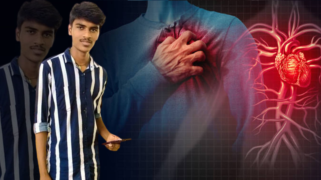 Heart Attack: 20 ఏళ్లకే ముప్పు.. ఉన్నట్టుండి ప్రాణాలు పొతున్నాయ్.. గుండె జర భద్రం గురూ..