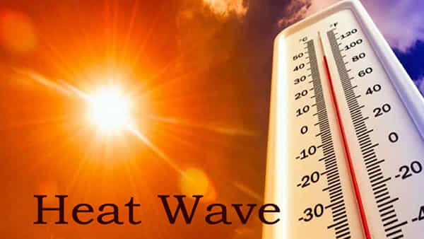 Heat Wave: ప్రజలకు అలెర్ట్.. ఎండాకాలం కాదు, ఇది మండేకాలం.. జాగ్రత్తలు పాటించకపోతే అంతే సంగతులు..