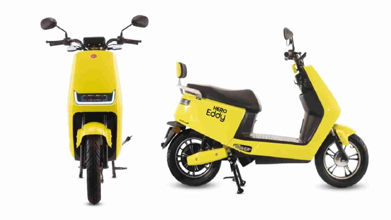 Hero Electric Scooter: హీరో కంపెనీ నుంచి కొత్త ఈవీ స్కూటర్… లైసెన్స్ లేకుండానే సూపర్ రైడింగ్ ఎక్స్‌పీరియన్స్