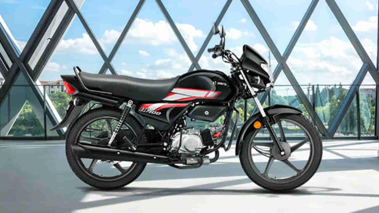 Best Bikes: కొత్త బైక్‌ కొనే ఆలోచనలో ఉన్నారా.? తక్కువ బడ్జెట్‌లో ఉన్న టాప్‌ 5 టూవీలర్స్‌పై ఓ లుక్కేయండి.