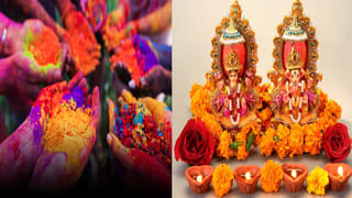 Vastu Tips: వాస్తు ప్రకారం ఈ మార్పులు చేస్తే ఇక మీకు డబ్బుకు లోటు ఉండదు… లక్ష్మీదేవి మీ ఇంటిలో తిష్టవేస్తుంది..