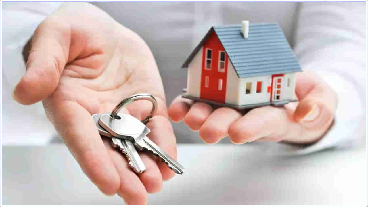 Mortgage vs Home Loan: గృహ రుణం - తనఖా రుణం మధ్య తేడా ఏమిటి? ఇందులో ఏది మంచిది.. ఈ విషయాలు తప్పక తెలుసుకోండి