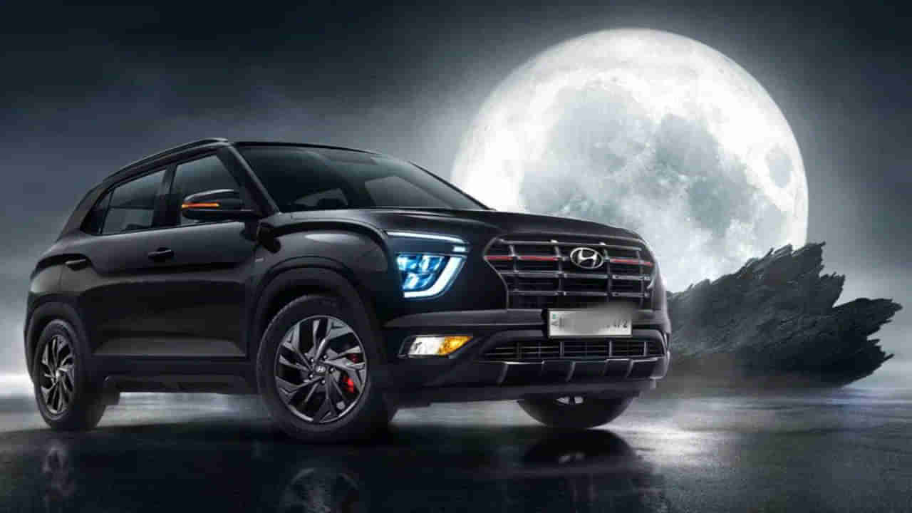 Hyundai Car: అదిరిపోయే ఆఫర్.. రూ. 11 లక్షల హ్యుందాయ్ క్రెటా.. కేవలం రూ. 7 లక్షలకే! మీరూ లుక్కేయండి..