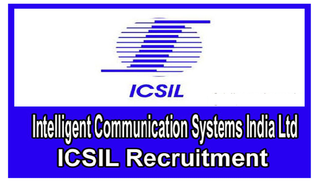 ICSIL Jobs: ఇంటర్‌ అర్హతతో ఈ కేంద్ర ప్రభుత్వ సంస్థలో 583 ఉద్యోగాలు.. రాత పరీక్షలేకుండానే ఎంపిక..