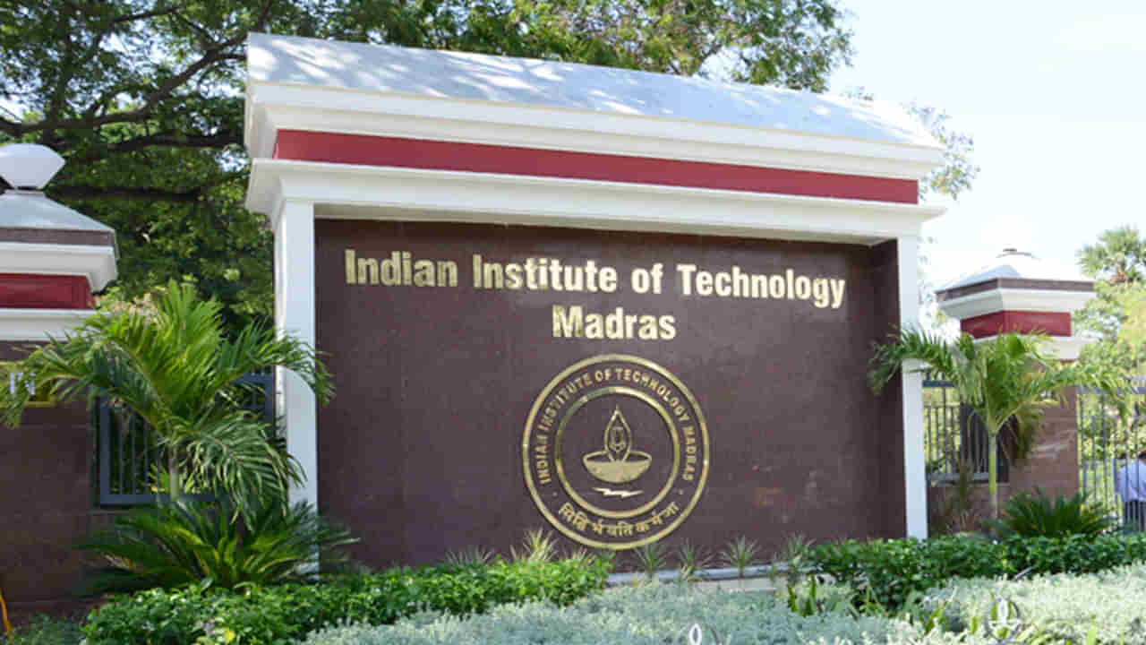 IIT Madras: మద్రాస్ ఐఐటీలో కడపకి చెందిన విద్యార్థి ఉరివేసుకుని ఆత్మహత్య, కారణం ఏంటీ ?