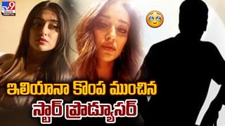 TOP 9 ET News: ఆరంభమైన ఆస్కార్ సంబంరం | విమర్శకులకు.. తారక్ స్ట్రాంగ్ కౌంటర్| Oscars 2023| RRR