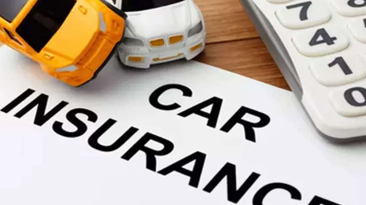 Car Insurance: కారు, బైక్ ఇన్సూరెన్స్ తీసుకోవాలనుకుంటున్నారా? ఈ 3 విషయాలను తప్పక పరిశీలించాలి..