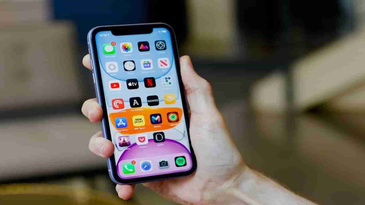 Apple iPhone 11: ఫ్లిప్కార్ట్కి భారీ జరిమానా! ఆ విద్యార్థి అనుకున్నది సాధించాడు.. అసలేం జరిగిందంటే..