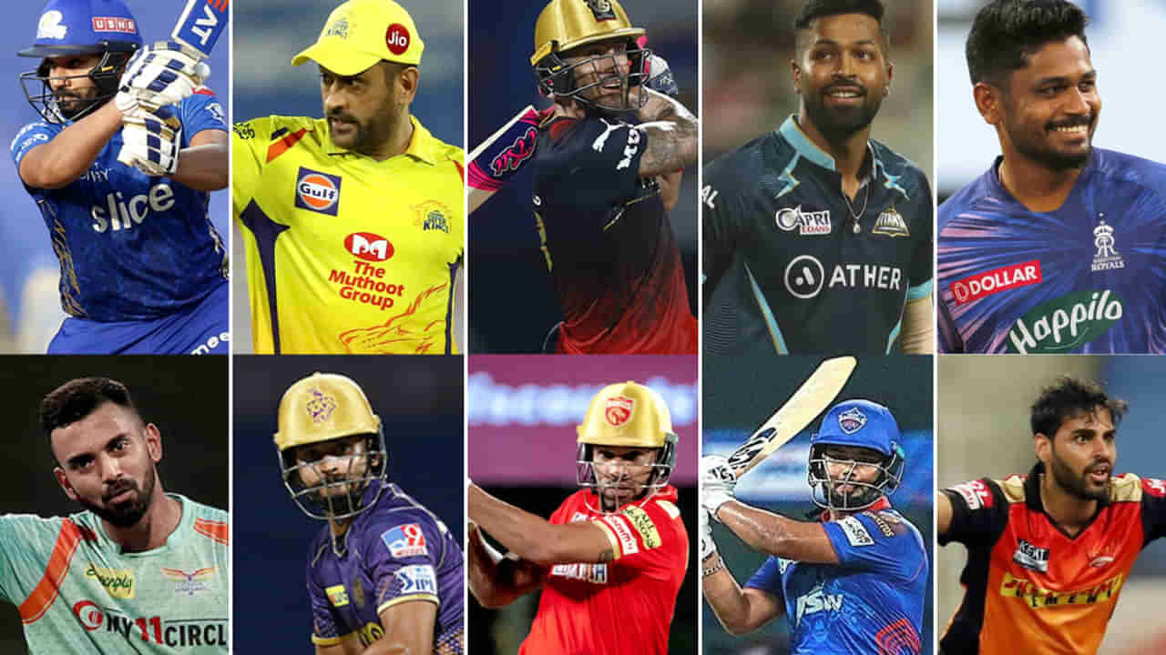 IPL 2023: ఐపీఎల్‌లో అందరి కళ్లు వీరిపైనే.. లిస్టులో ధోని శిష్యులు.. మరో ముగ్గురు!