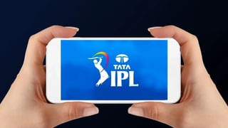 IPL 2023 Live Stream: నేటి నుంచే ఐపీఎల్ ప్రారంభం.. ఉచితంగా ఎక్కడ ఎలా చూడొచ్చంటే.?