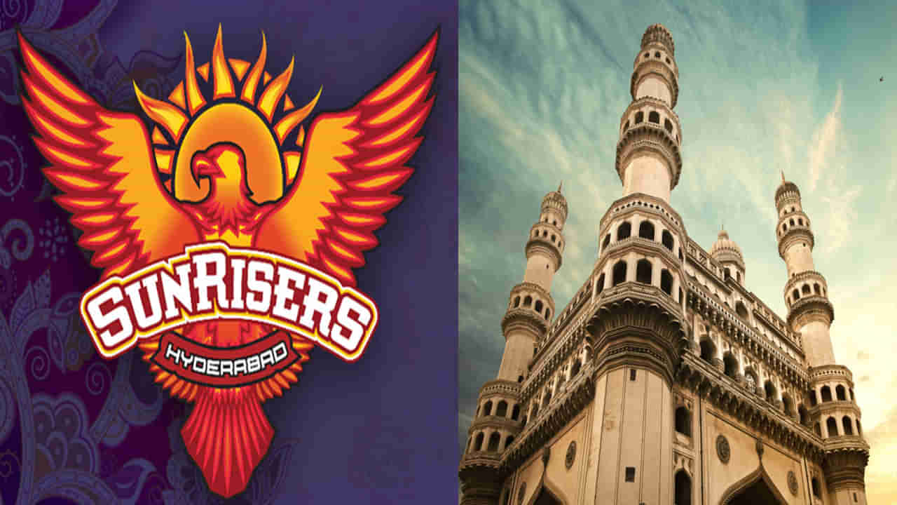 IPL 2023: హైదరాబాదీలకు అసలైన క్రికెట్‌ మజా.. సన్‌రైజర్స్‌ హోమ్‌ మ్యాచ్‌ల జాబితా ఇదే.