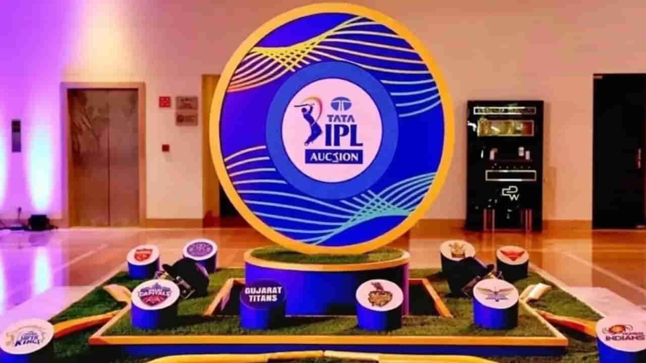 IPL 2023: ఐపీఎల్ 2023లో అత్యధికంగా సంపాదించేది వీరే.. లిస్టులో ధోని, కోహ్లీ, రోహిత్‌లకు నో ఛాన్స్..