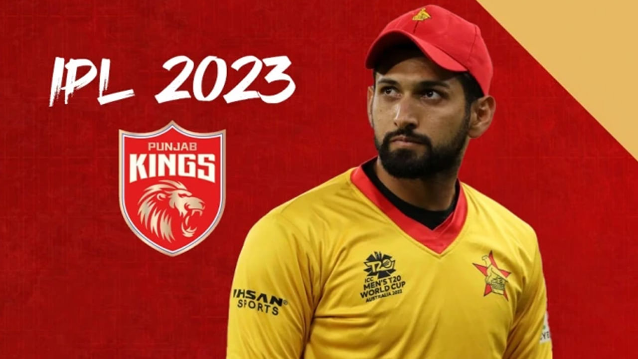 Sikandar Raza: జింబాబ్వేకు చెందిన సికందర్ రజా కూడా తొలిసారి ఐపీఎల్‌లో ఆడనున్నాడు. రూ.50 లక్షలతో పంజాబ్ కింగ్స్‌లో చేరిన రజా, ఇప్పటి వరకు 66 టీ20 ఇంటర్నేషనల్‌ మ్యాచ్‌లు ఆడి, 6 అర్ధసెంచరీలతో 1259 పరుగులు చేశాడు. బౌలింగ్‌లోనూ 38 వికెట్లు తీశాడు.