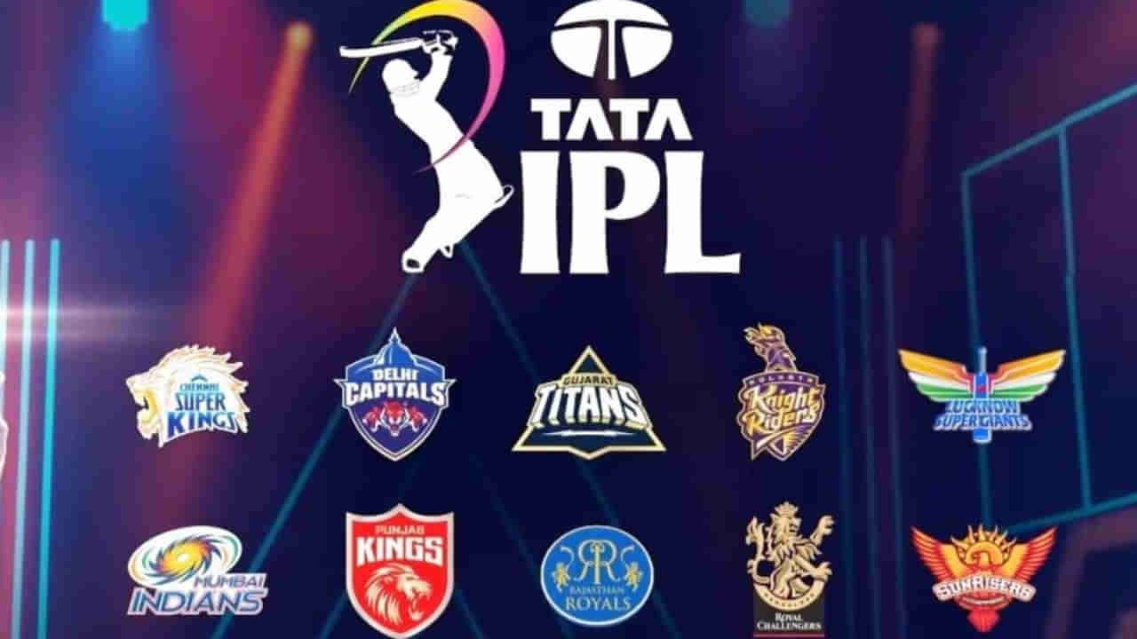 IPL 2023: ధోని, కోహ్లీ కాదు.. ఐపీఎల్‌లో అత్యధిక సంపాదన ఈ ఆటగాడిదే.. ఏడాదికి ఎంతంటే!