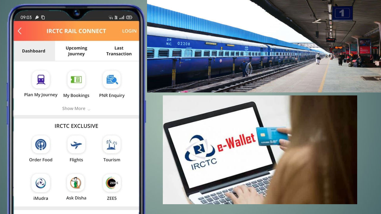 IRCTC e-Wallet User Guide