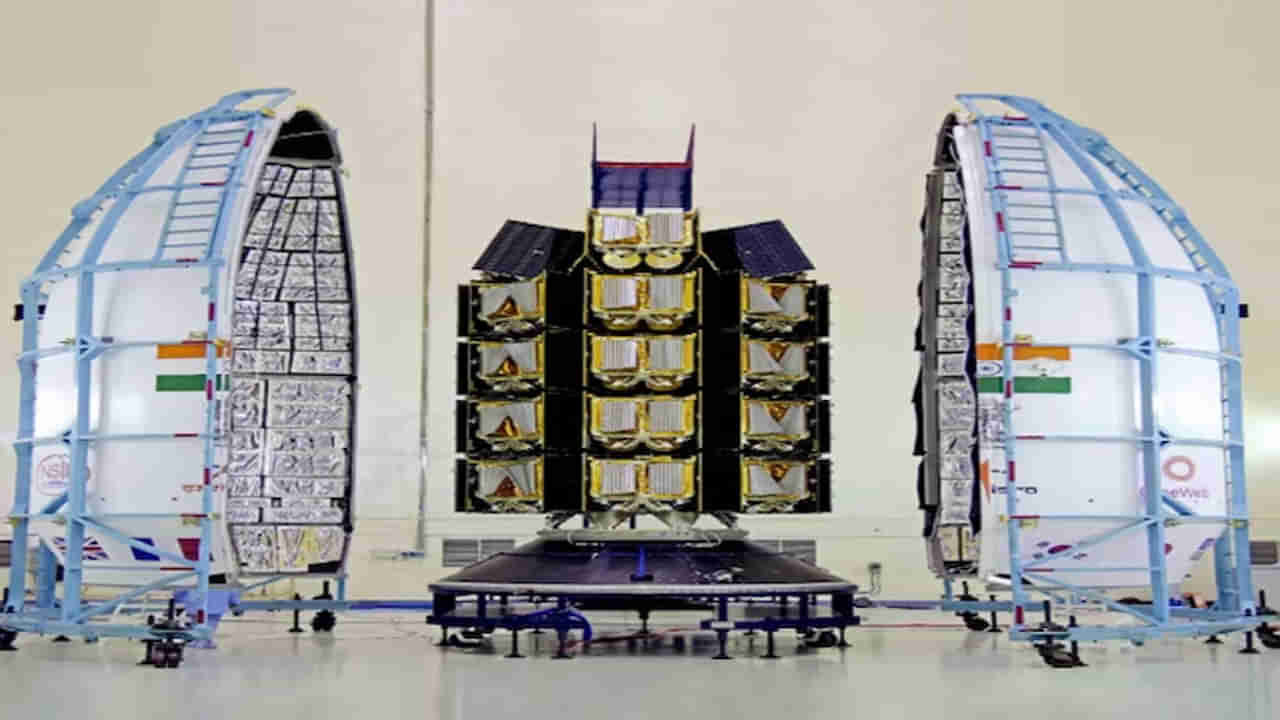 ISRO: మరో వాణిజ్య రాకెట్ ప్రయోగానికి ఇస్రో రెడీ .. ఈ నెల 26న యూకేకి చెందిన 36 ఉపగ్రహాలను నింగిలోకి పంపనున్న ఇస్రో