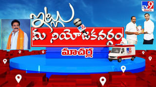 AP: చిరుత, కుక్క క్రాస్ బ్రీడ్..!  అడవి జంతువులను సైతం చీల్చి చెండాడుతాయి..