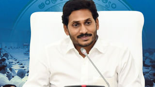 Andhra Pradesh: అమ్మాయి చున్నీపై.. అబ్బాయి చేతిపై.. ఇలా అయితే ఎలా