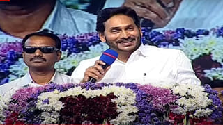వచ్చే ఎన్నికల్లో ఆ ఇద్దరి మధ్యే పోటీ.. MLC ఎన్నికల ఫలితాలపై చంద్రబాబు ఆసక్తికర కామెంట్స్