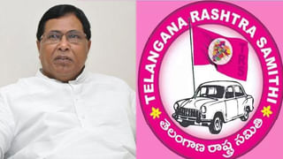 Harish Rao: కాంగ్రెస్ కు పట్టిన గతే బీజేపీకి పడుతోంది.. మంత్రి హరీశ్ రావు సంచలన వ్యాఖ్యలు