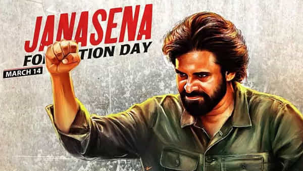 Jana Sena 10th Formation Day Highlights: మచిలీపట్నంలో జనసేన ఆవిర్భావ సభ.. అభిమానుల కేరింతలతో హోరెత్తుతున్న వేదిక
