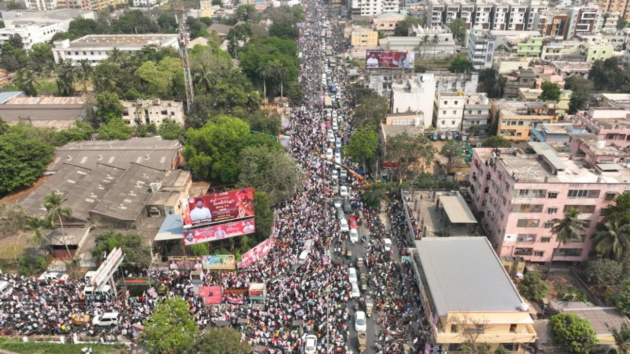 Janasena