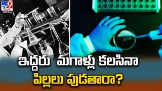 Digital TOP 9 NEWS: తన పెళ్లినే మర్చిపోయిన వరుడు! | పోలీసులు కాదు.. వాళ్ల బాబుకి చెప్పుకో