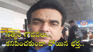 Viral Video: వీడెక్కడి మొగుడండీ బాబూ..పెళ్లి పీటలపైనే గుర్రుపెట్టి నిద్రపోయాడు..! దిమ్మతిరిగే షాక్ ఇచ్చిన వధువు..