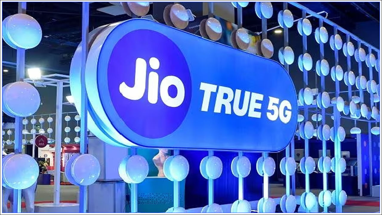 Jio True 5G: 406 నగరాల్లో జియో ట్రూ 5జీ.. ఏపీలోని మరిన్ని నగరాల్లో ఈ సేవలు ప్రారంభం.. ఎక్కడెక్కడ అంటే..
