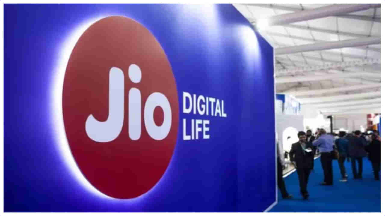 Jio Fiber: కేవలం రూ. 198కే జియో నుంచి అదిరిపోయే ప్లాన్.. స్పీడ్ బూస్టర్ల కోసం సరికొత్త పాస్లు.. వివరాలు ఇవి..