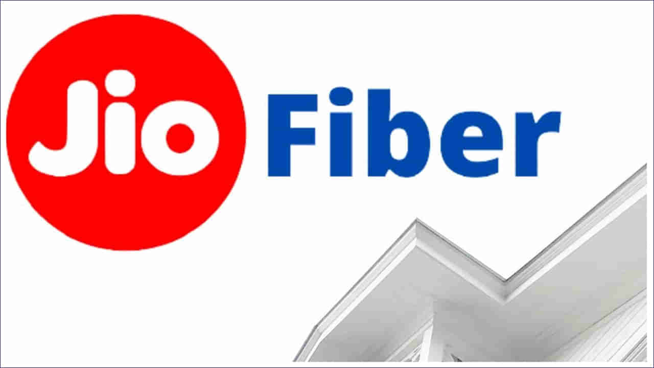 Jio Fiber: సరికొత్త ప్లాన్‌తో ముందుకొచ్చిన జియో ఫైబర్.. రూ.1200లకే అపరిమిత డేటా.. హైస్పీడ్ ఇంటర్నేట్