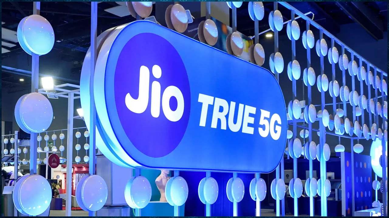 Jio True 5G: తెలంగాణలో మరో 8 నగరాల్లో జియో ట్రూ 5జీ సేవ‌లు ప్రారంభం.. యూజర్లకు వెల్కం ఆఫర్‌