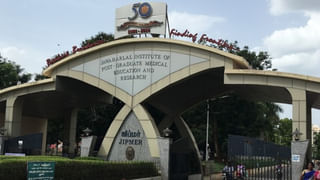 Andhra Pradesh: ఏపీ ప్రభుత్వాసుపత్రుల్లో ఉద్యోగాల భర్తీకి నోటిఫికేషన్‌.. నేరుగా ఇంటర్వ్యూ ద్వారా ఎంపిక.