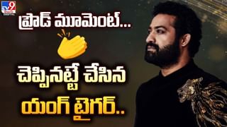 D. V. V. Danayya: బ్యాడ్ లక్‌ అంటే ఇదే అయ్యా.. దానయ్య !!