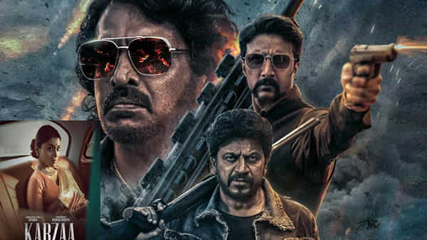 Kabzaa OTT Date: ఓటీటీలోకి ఎంట్రీ ఇవ్వనున్న పాన్ ఇండియా మూవీ కబ్జా.. స్ట్రీమింగ్ ఎప్పటి నుంచంటే..