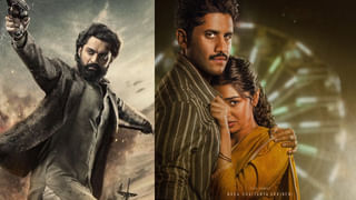 Das Ka Dhamki: విశ్వక్ సేన్ ధమ్కీ బదులు రవితేజ ధమాకా.. అవాక్ అయిన ఆడియన్స్