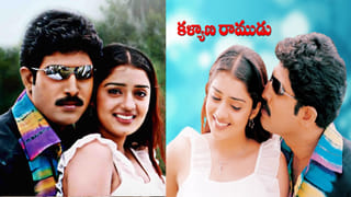 Gangavva: గంగవ్వ కొత్త ఇంటి కోసం నాగార్జున ఎంత సాయం చేశారో తెల్సా..? ఆమె నోటితోనే చెప్పేసింది..