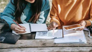Group 1 Free Coaching: తెలంగాణ గ్రూప్ 1 ప్రిలిమ్స్కు ఉచిత కోచింగ్.. ఇలా దరఖాస్తు చేసుకోండి..