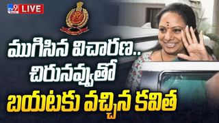 News Watch Live: అసెంబ్లీలో కొట్టేసుకున్నారు.. ఎవరు ఎవర్ని కొట్టారు.? ముందు ఎవరు కొట్టారు..? వీక్షించండి న్యూస్ వాచ్..